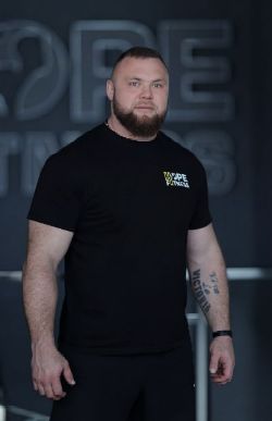 Тренер Сургут