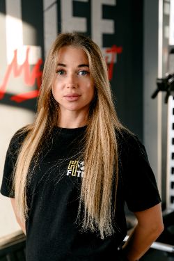 Фитнес Сургут