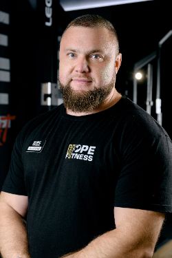 Тренер Сургут