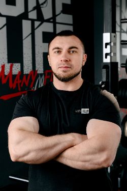 Тренировки Сургут